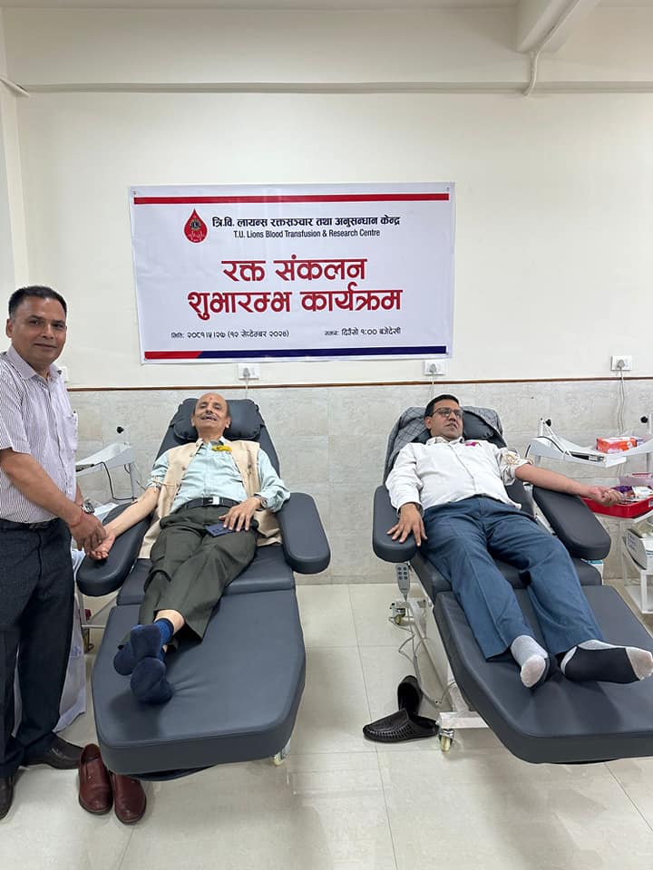 Start of Blood Donation at TU Lions Blood Bank