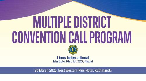 Multiple District Convention Call